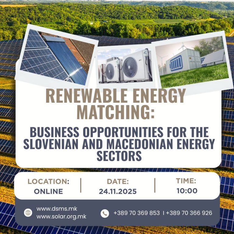 Renewable Energy Matchmaking Event